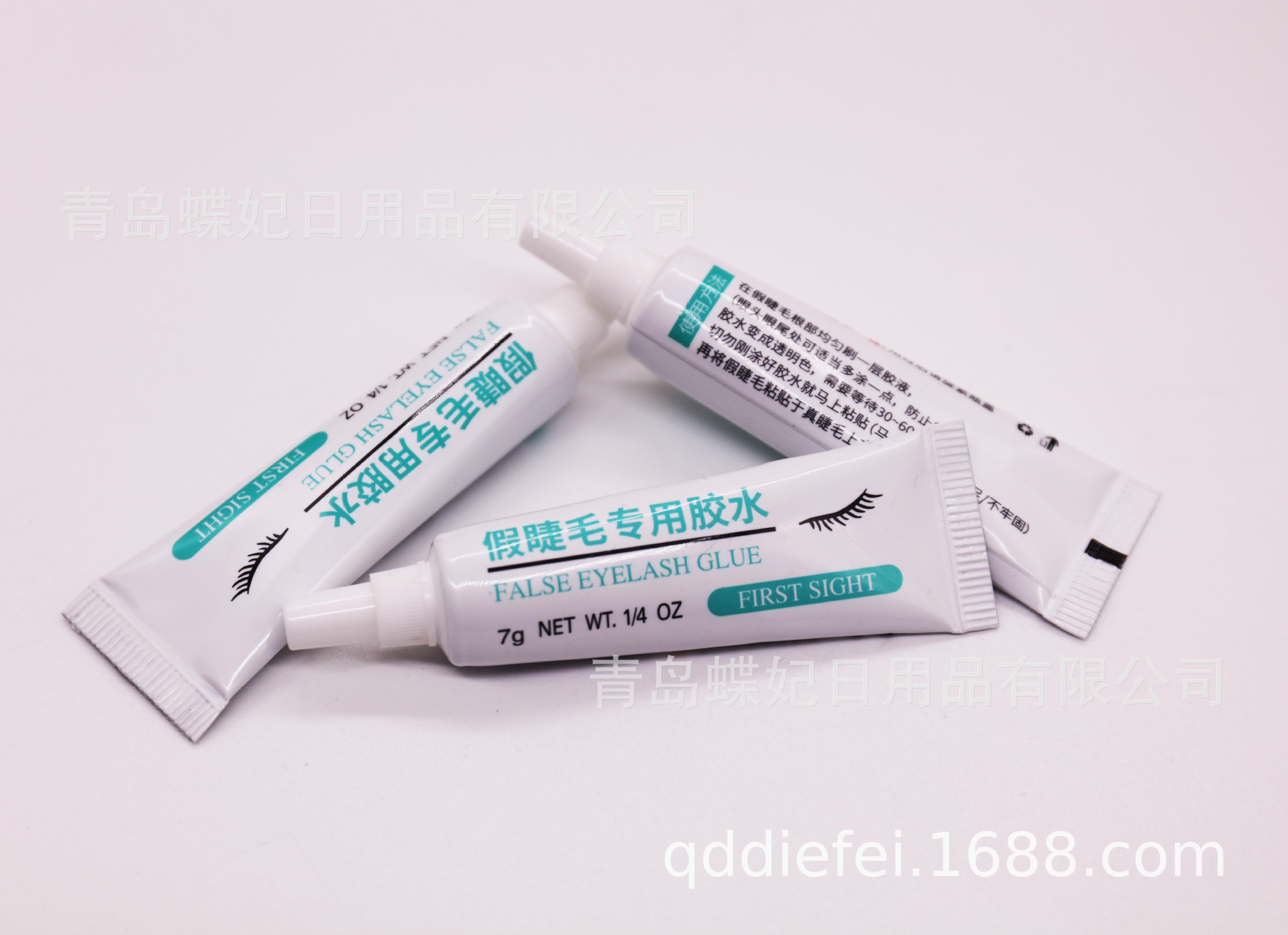 regular factory goods in stock wholesale Various transparent Blue light black Milky latex Acrylic False eyelashes glue