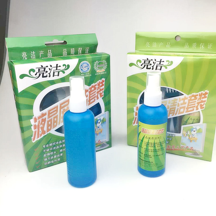 Laptop cleaning suit LCD mobile phone screen cleaner keyboard cleaning three-piece set manufacturers Laptop cleaning suit LCD mobile phone screen cleaner keyboard cleaning three-piece set manufacturers