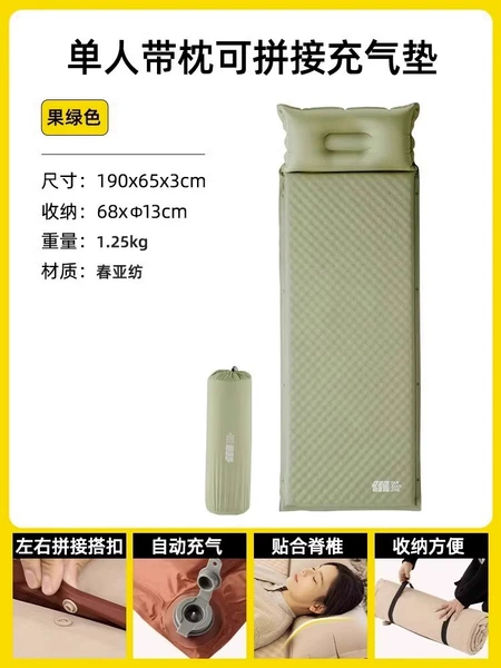 Green automatic soft heel, 3cm