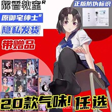 �ձ��_����ˮ�����լ��ʿ�x�����2mlС��