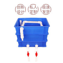 Diy水族過濾器 Diy水族過濾器批發 促銷價格 產地貨源 阿里巴巴