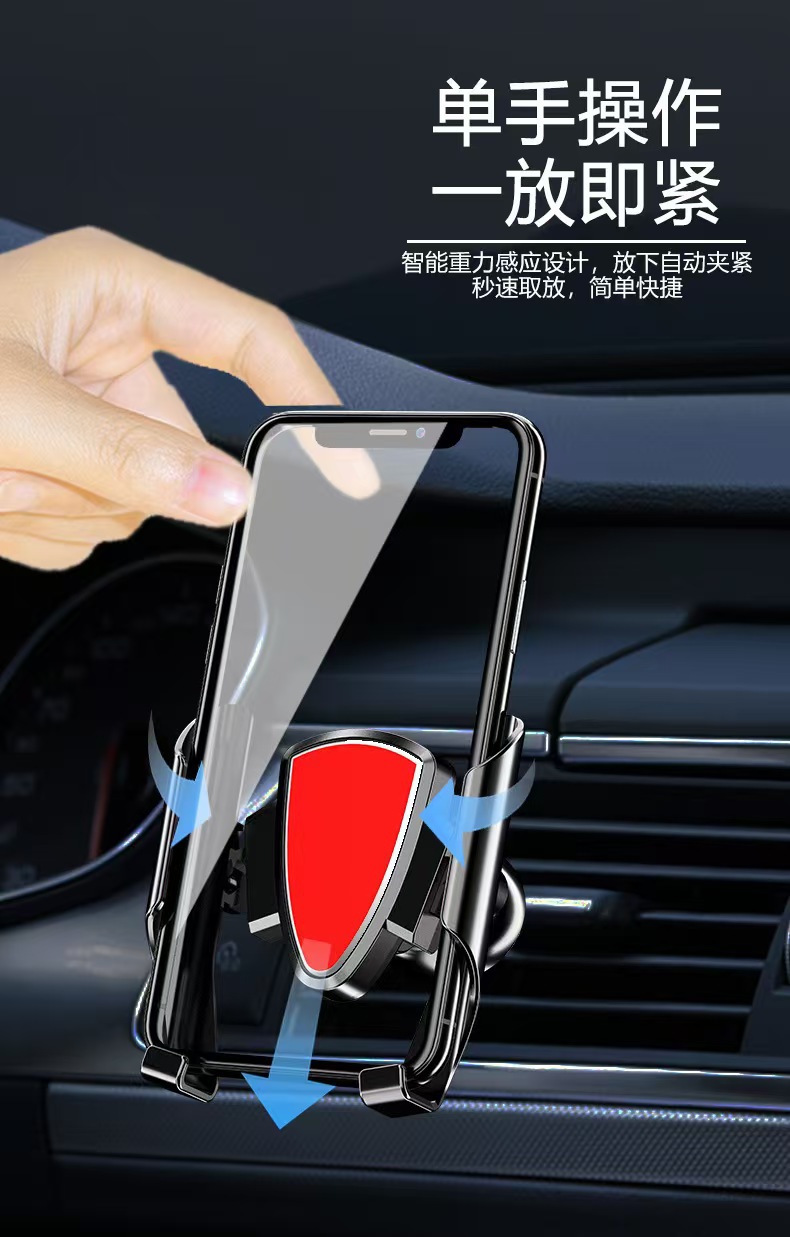 Car Phone Holder Air Vent Mount Gravity Car Phone Holder