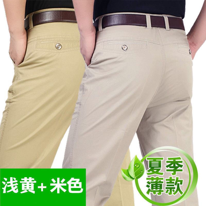Pantalones casuales sueltos de mediana edad para hombres de algodón puro de 2 piezas de otoño e invierno