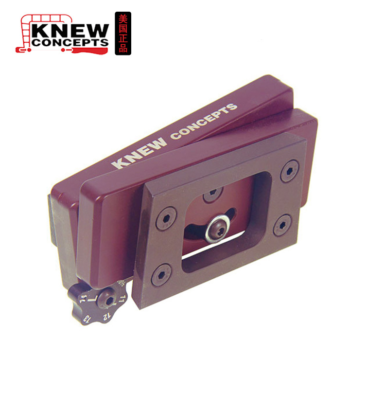 KNEWCONCEPTS 美国燕尾形配件固定座（可360度旋转）