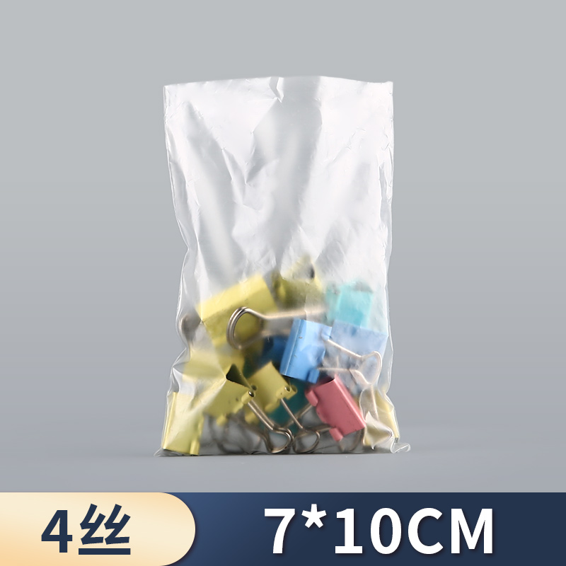 Bolsa de PE esmerilado, bolsa de polvo delgada, 4 filamentos, bolsa de película, bolsa de alimentos, bolsa de plástico de baja presión