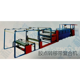 裁断机;热熔胶机;定型机