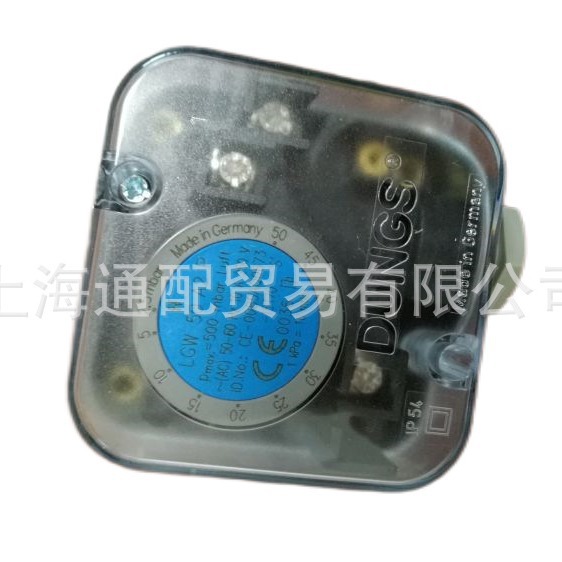 德国DUNGS压力开关LGW150A4百得燃烧机压力开关