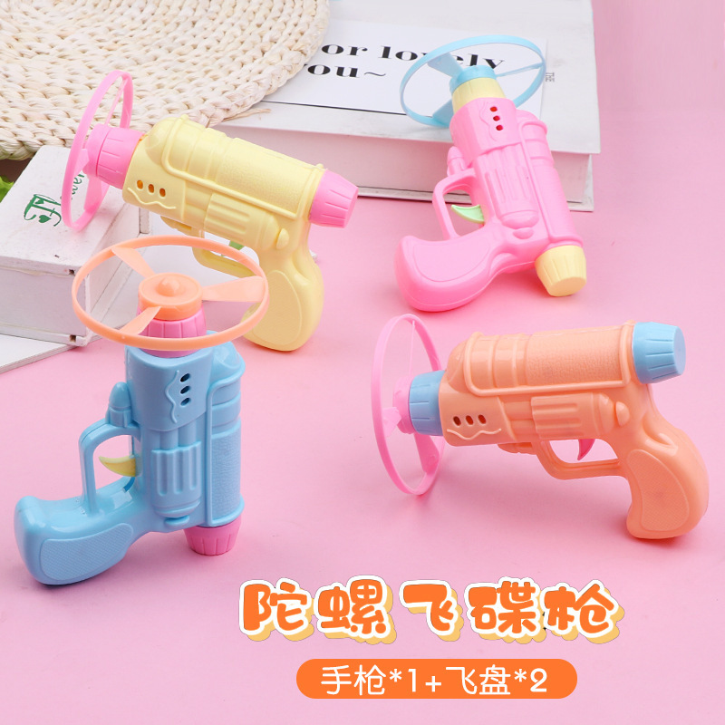 Regalos para jardín de infantes pequeños regalos para estudiantes primarios 1 de junio Día de los niños recompensas prácticas caja ciega juguetes pequeños al por mayor