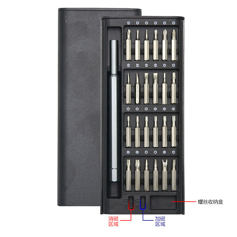 다기능 스크루 드라이버 세트 28 (알루미늄 합금 손잡이)