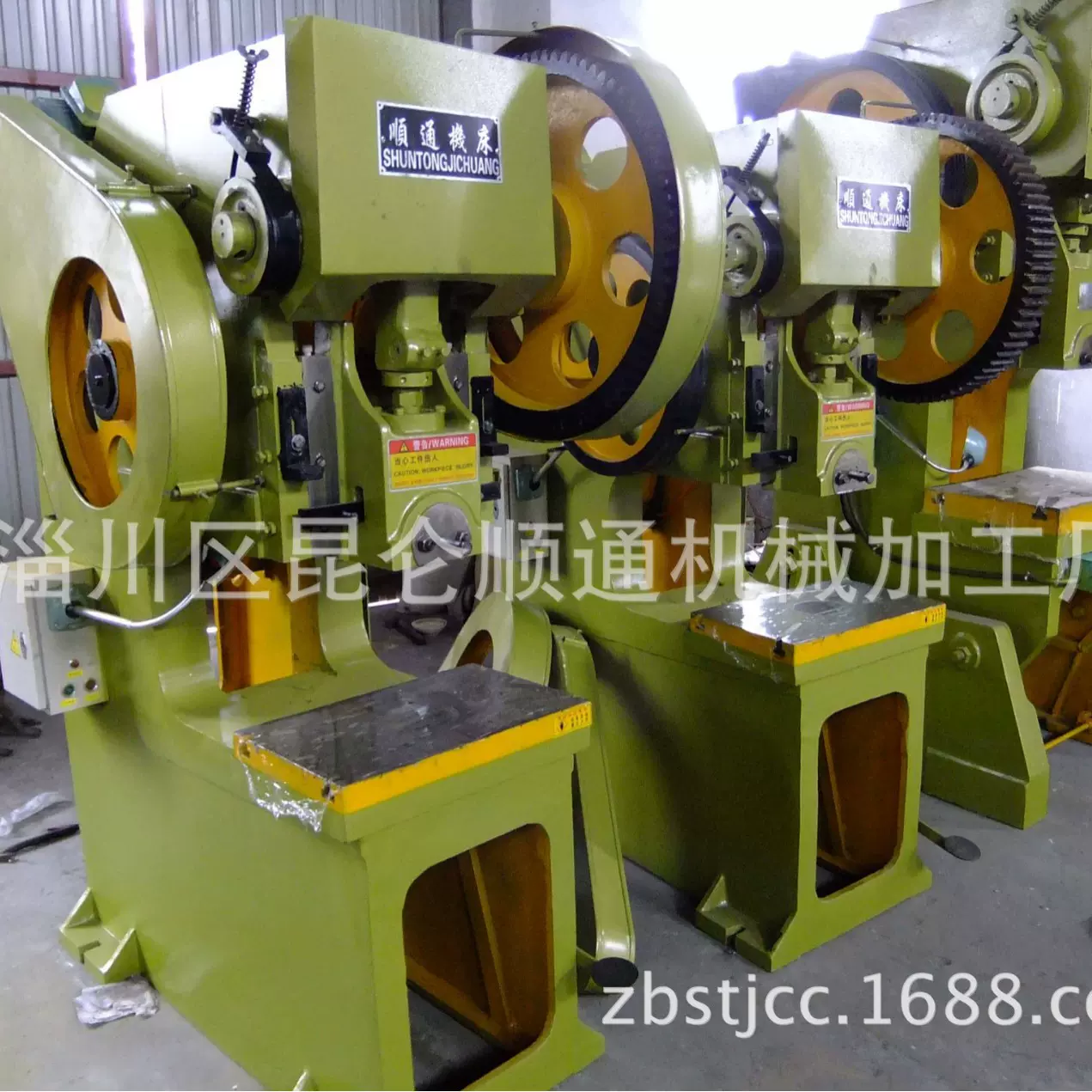 厂家直供应深喉口25吨脚踏冲床 深喉冲床 加重冲床 25吨 欢迎订购