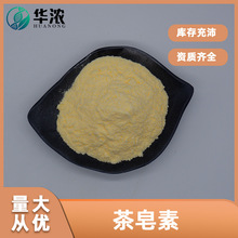 ������98% ������Ԅ� �����rșԭ�� �A������ �F؛���]