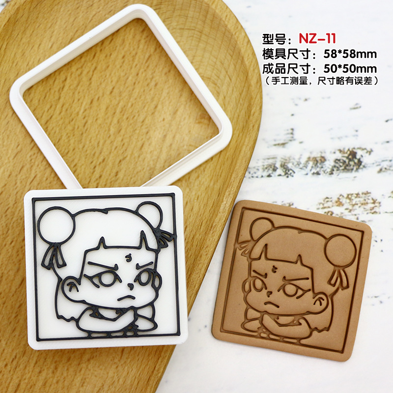 Molde de galletas de dibujos animados Nezha Shiji Niangniang Ao Bingshen Gongbao Herramienta para hornear galletas de arcilla