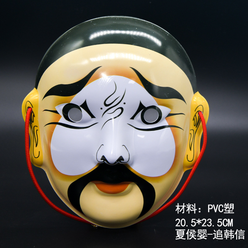 追韩信