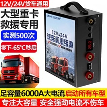 ��܇���������Դ����؛܇����������12V24v���ƿ���������