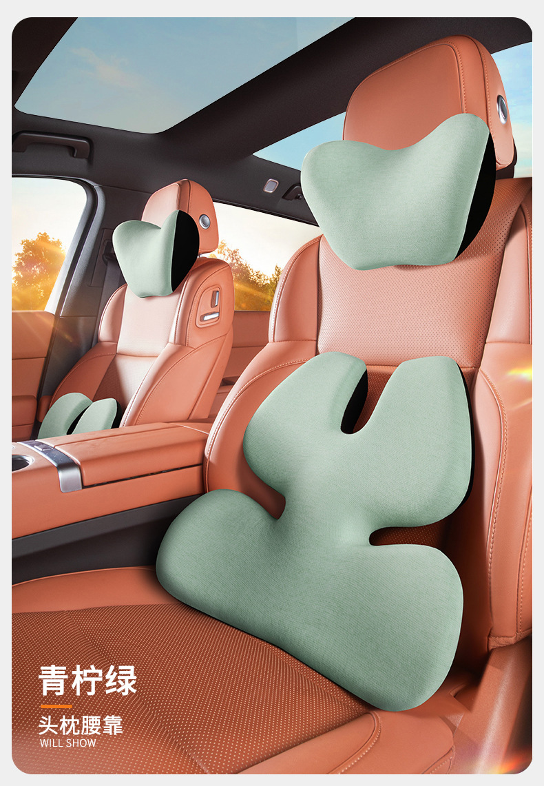 Car Massage Lumbar Support Back Cushion Electric Headrest Memory Foam Neck Pillow Lumbar Support Car Headrest Lumbar Support Set