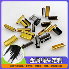 �½�ɫ�~���|Ƥ���۷��b�o�Ͽ���β�A���X�i߅�A������o�۷��