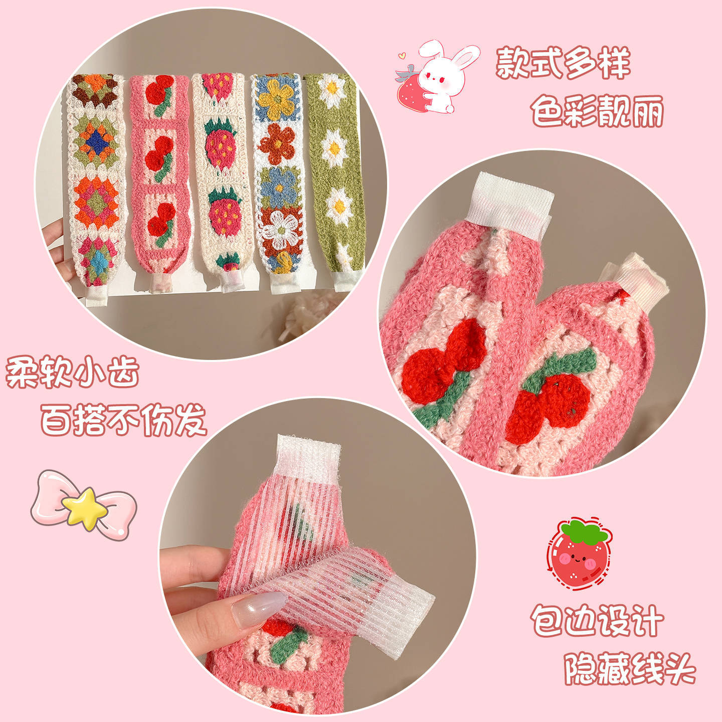 Red celebridad similar velcro pegatinas de cabello pegatinas de peluquería pegatinas de peluquería de lavado de la cara para mujeres tocado de cabello para adultos acabado de cabello de artefacto brazo de cabello