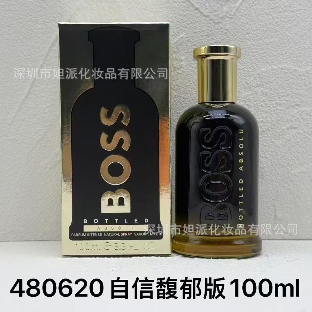 Versión confiada y rica 100ml