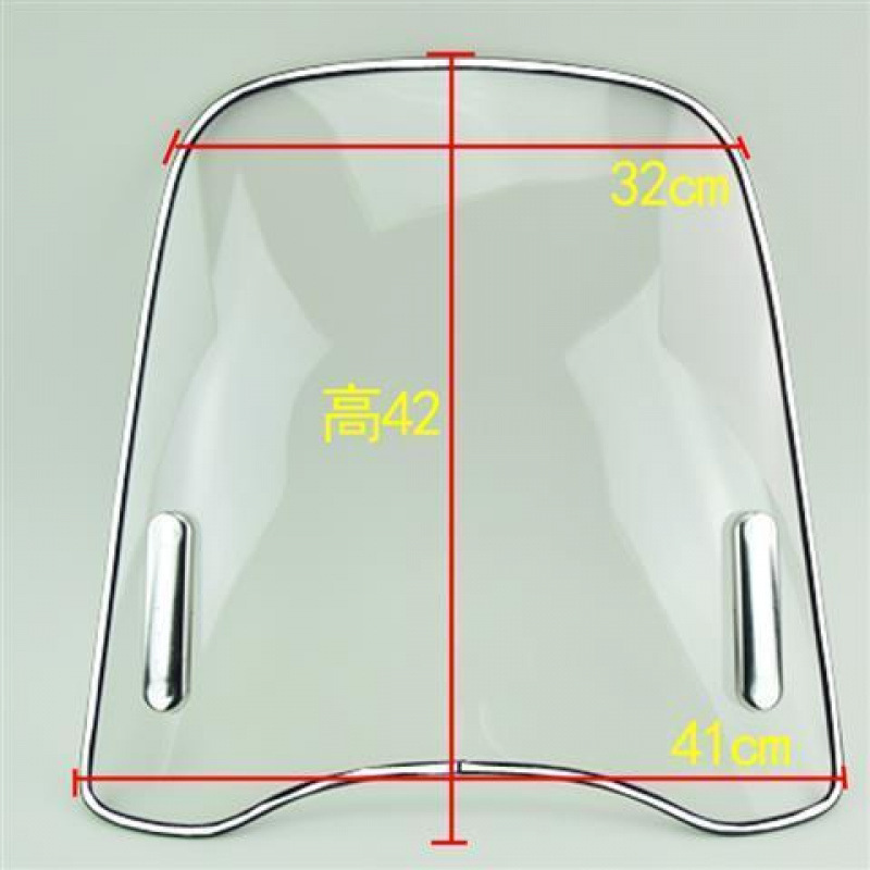 Vehículo eléctrico para parabrisas de motocicleta placa transparente para parabrisas frontal para automóviles de batería transparente de alta definición para parapete de lluvia Ruichifeng