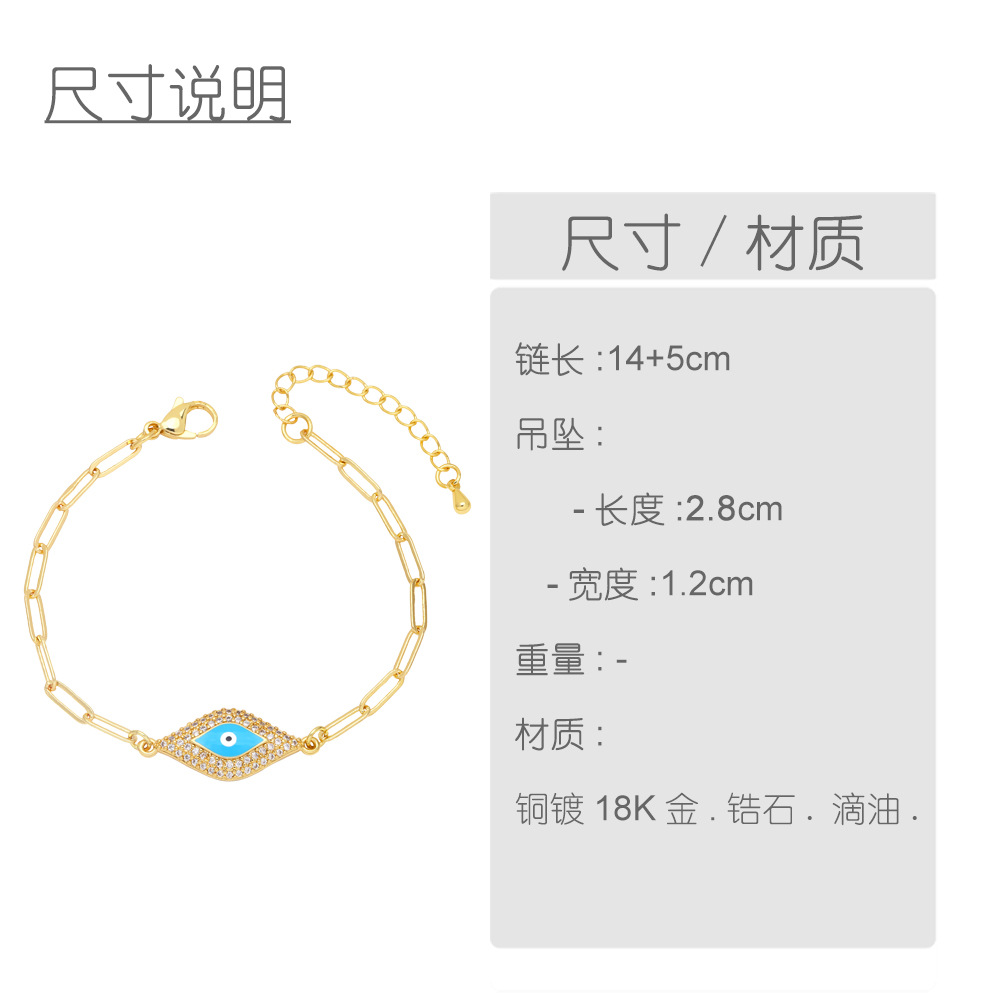 Copper Color Zircon Bracelet Creative Enamel Dripping Oil Devil's Eye Bracelet Wholesale display picture 1