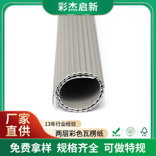 �S�����l���㼈 �ֹ�diy��ɫ���� �׃��@�ߙ弈�������ϰ��ʼ���