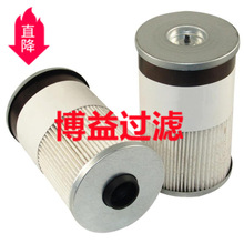 ��Ӧ���м���ˮ������оfs19764  60017381   SN 40629