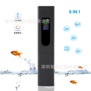 USB���5��1ˮ�|�z�y�x�~��PHӋEC늌���TDS��ˮ�BֳӾ�ؙz�y�P
