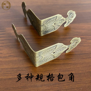 �¹żҾ��S�~��� �ŵ�С������а�����ʽ����~���� �~����