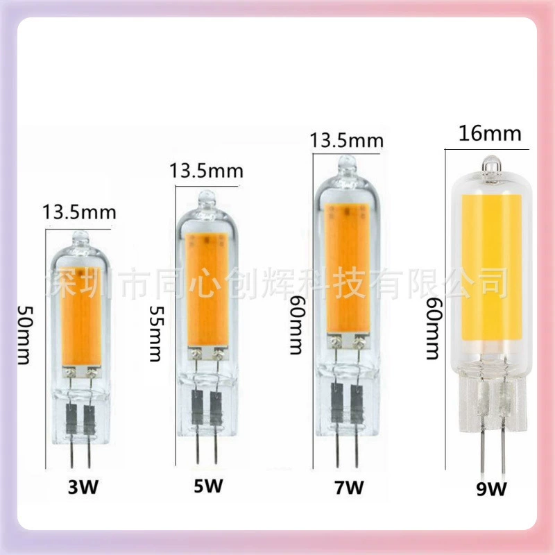 ✅G9/G4 LED стеклянная лампа COB светодиодные бусины 3Вт/5Вт/7Вт/9Вт, 220В/110В, влагозащищённые