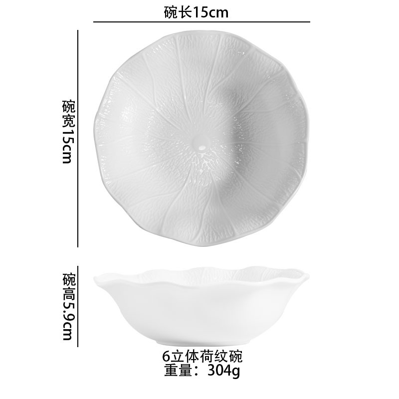 拉面碗家用2025新款陶瓷高颜值饭碗汤碗螺蛳粉碗斗笠碗大碗高级感|undefined