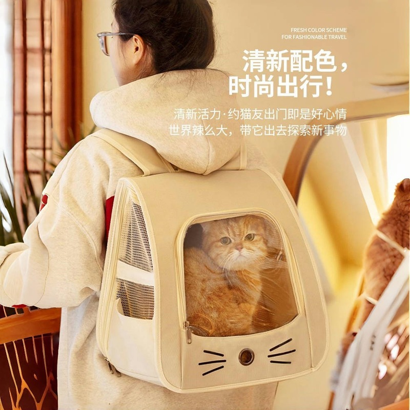 猫バッグ、旅行用ペットバックパック、キャビン猫スクールバッグ、ショルダーケージ、多機能バッグ、車載折りたたみ、なだめる、傷防止|undefined