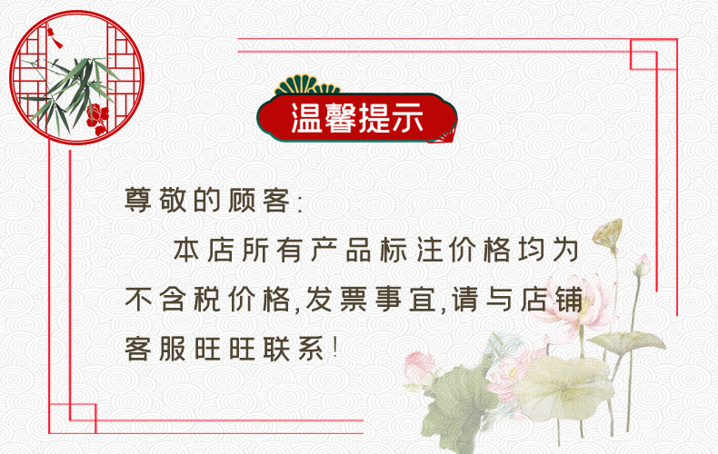 微信图片_20210911114742