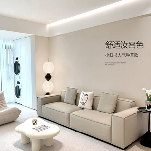 ♡ Modern Simple Wall Covering Seamless Whole House Living Room Ru Kiln Milk Coffee Milk Tea Cream Color 2023 New Wall Covering