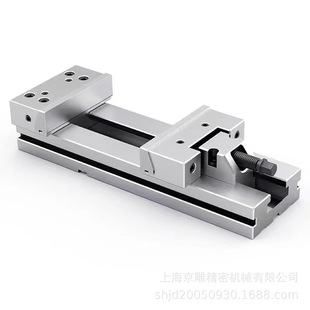 Gt300-I Precision Combination Vise with a Width of 300 and Opening Sizes of 200/300/400/500/600 and Other Height-Adjustable Vise Sizes