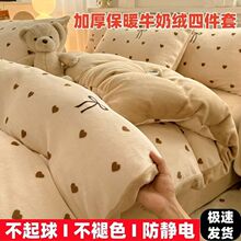 �Ӻ�ţ�̽q�ļ��׿�ͨ�p��ӽq����ɺ���q���R�q�׃��@���׷��o�