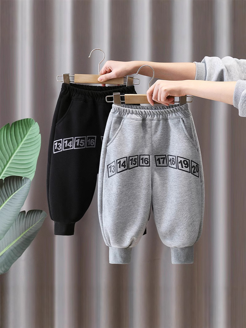 Pantalones Deportivos para Niños, Modelo 7111, Primavera-Otoño 2026, Estilo Moderno, Tendencia de Moda