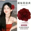 6014 Vacation Style Flower Hairpins-Big Red