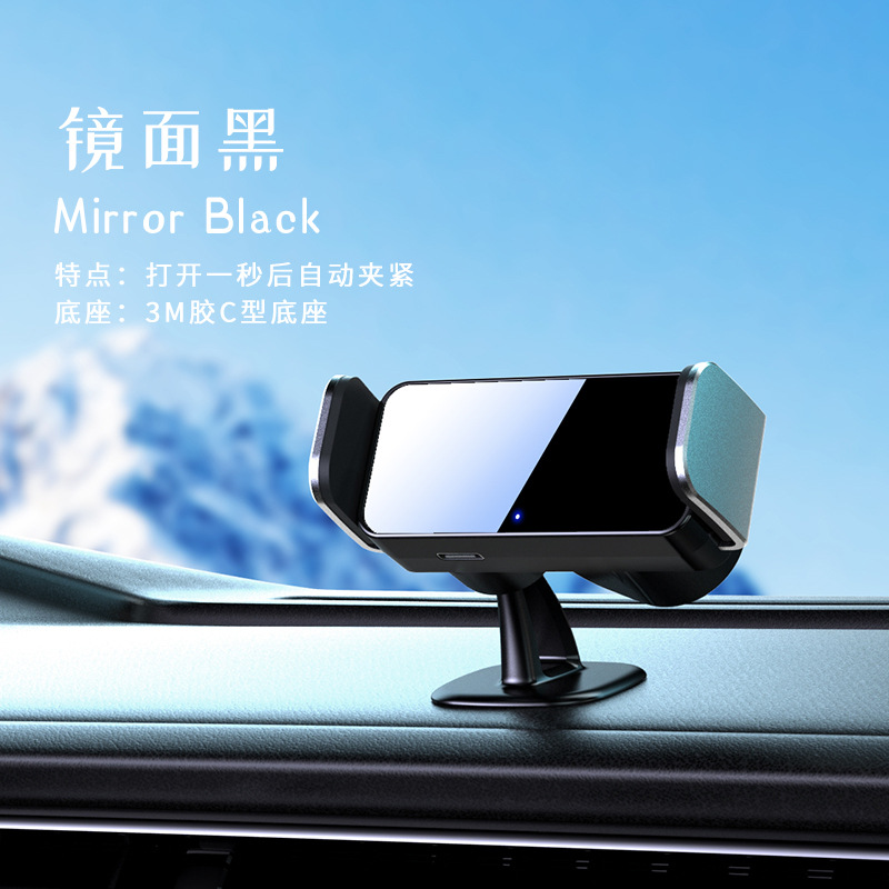 Soporte para teléfono de coche de navegación inteligente solar Salida de aire Soporte para teléfono de coche de doble base