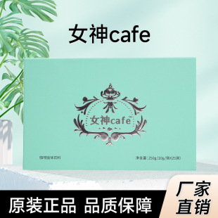 Ů�񿧷�Cafe��������һ�����l���