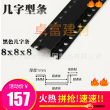 PVC��ɫ���֗lʯ����컨��픹�ˇ��U�͗l���۷ָ��l��ˮ�lȫ����