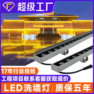 ϴ��������led���B���������߲��⠝�����w����rgb��ˮ�l�ξ��l��