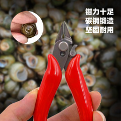 170 Red Handle Stainless Steel Scissors DIY Ruyi Scissors 3.5-inch Mini Scissors with Locking Electronic Pliers Snail Pliers