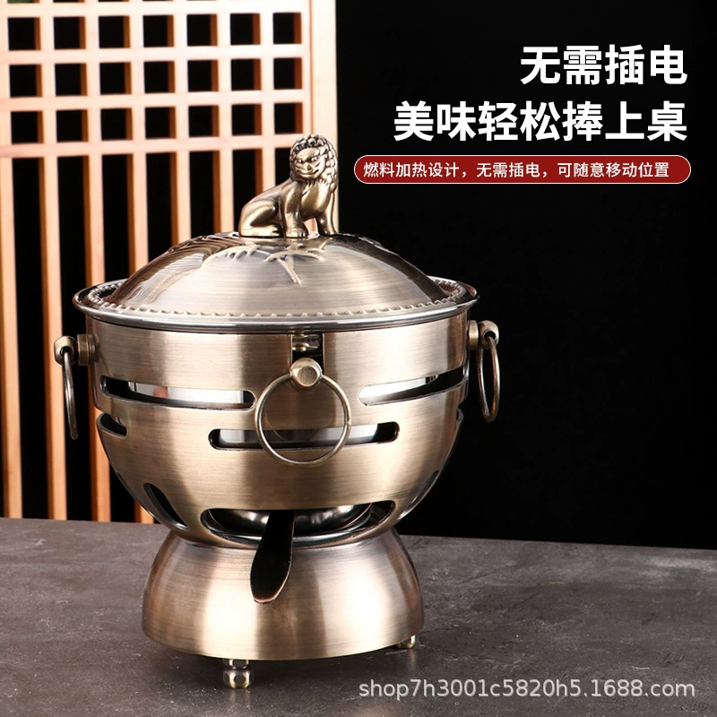 Стальная нержавеющая сталь мисный буфет для еды, один горшок, antique copper, очищенное масло, экологически чистое масло для горячего горшка, одноперсональный кипятильник для коммерческого использования
