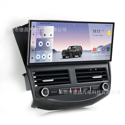 DVD Navigation of Ford Focus 12.3inch
