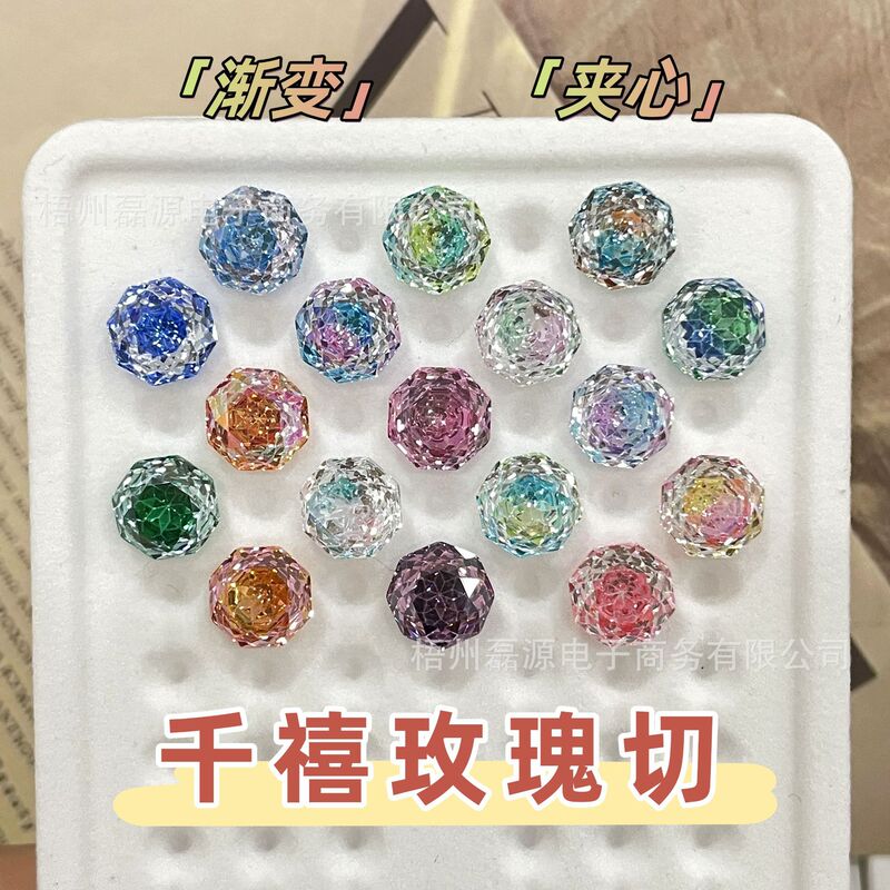 6/8mm Octagonal Millennium Rose Cut Gradient Zircon Full-Color Coated Zircon Loose Stone Nail Art Earring Diamond
