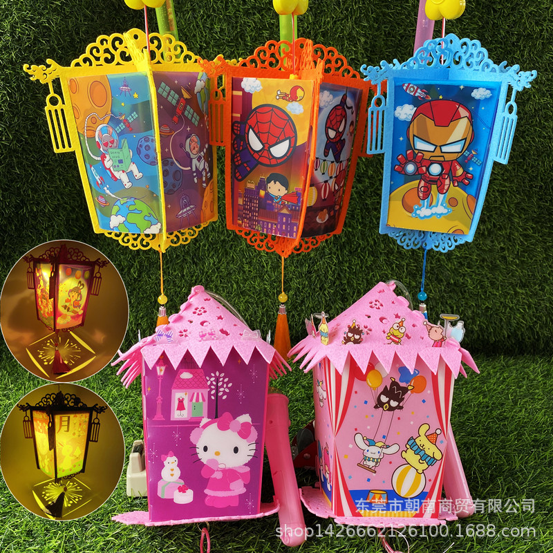 圣诞元旦节DIY材料包手工卡通图案拼彩灯手提音乐投影星空灯笼