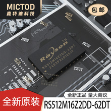 RS512M16Z2DD-62DT FBGA-96(7.5x13) DDR SDRAM ԭװ��Ʒ�ֻ�
