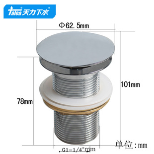 ��������ϴĘ�貣��������w��ˮ�� �����^�V��ˮ���©��XJ406