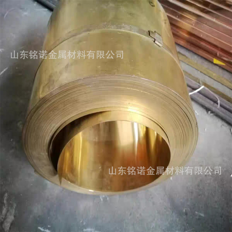 优质H59黄铜圆棒50*5黄铜排 黄铜板国标H62黄铜棒 卷带薄壁黄铜管