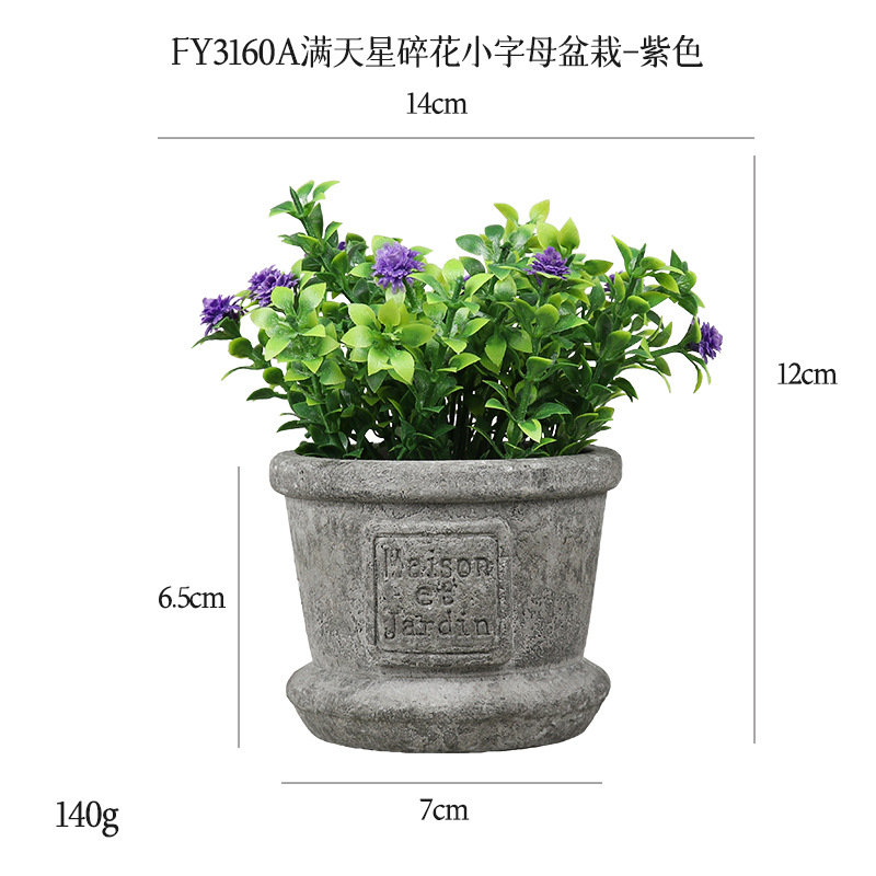 Más de 100 conjuntos de bonsáis artificiales de flores de plástico, plantas en maceta de pulpa de papel retro de gran venta transfronteriza, adornos de flores artificiales, macetas de flores falsas.